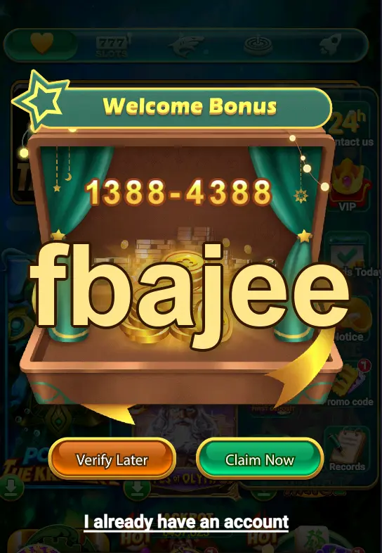 fbajee ডাউনলোড