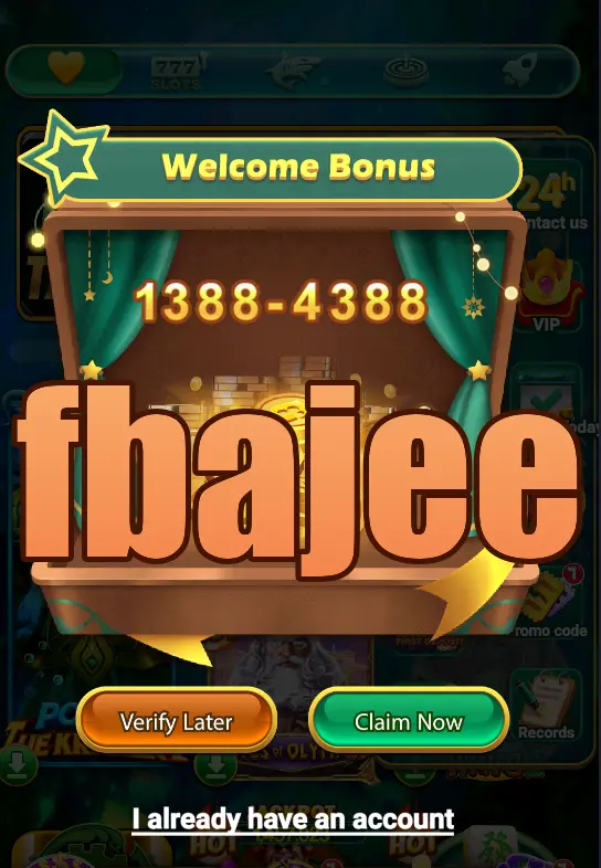fbajee লগইন